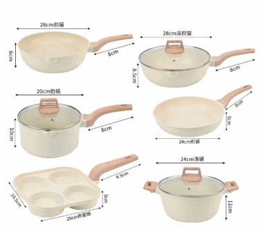  17PCS Maifan Stone Non-Stick Cookware Set